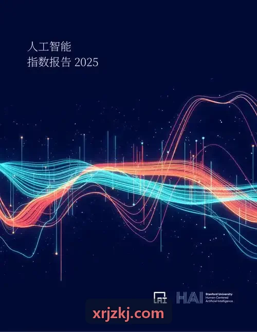 J9技术架构拓扑