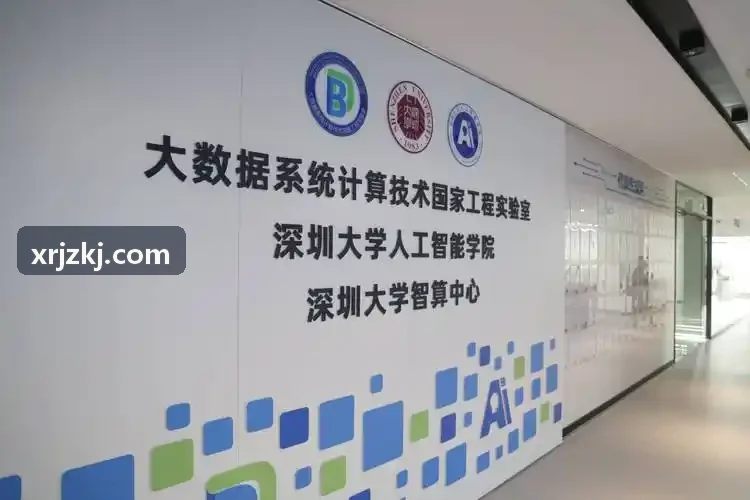 跨境电商企业落地J9对比案例