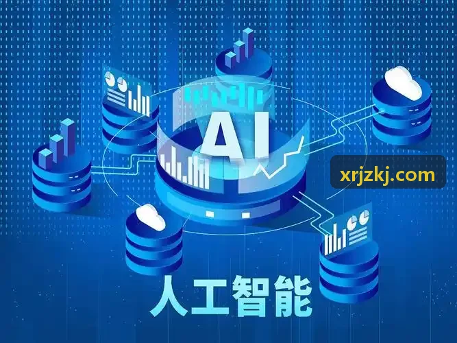 多智能体系统在工业软件中的演进趋势